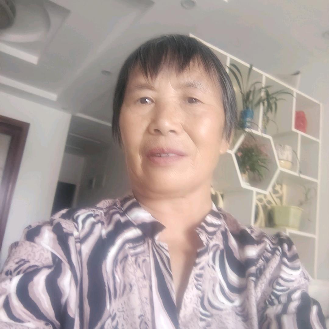 命中注定