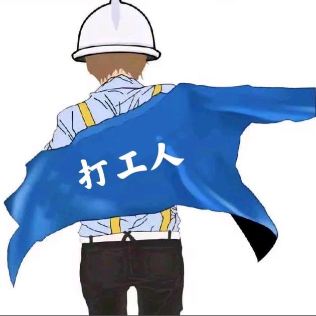 章鱼哥12138