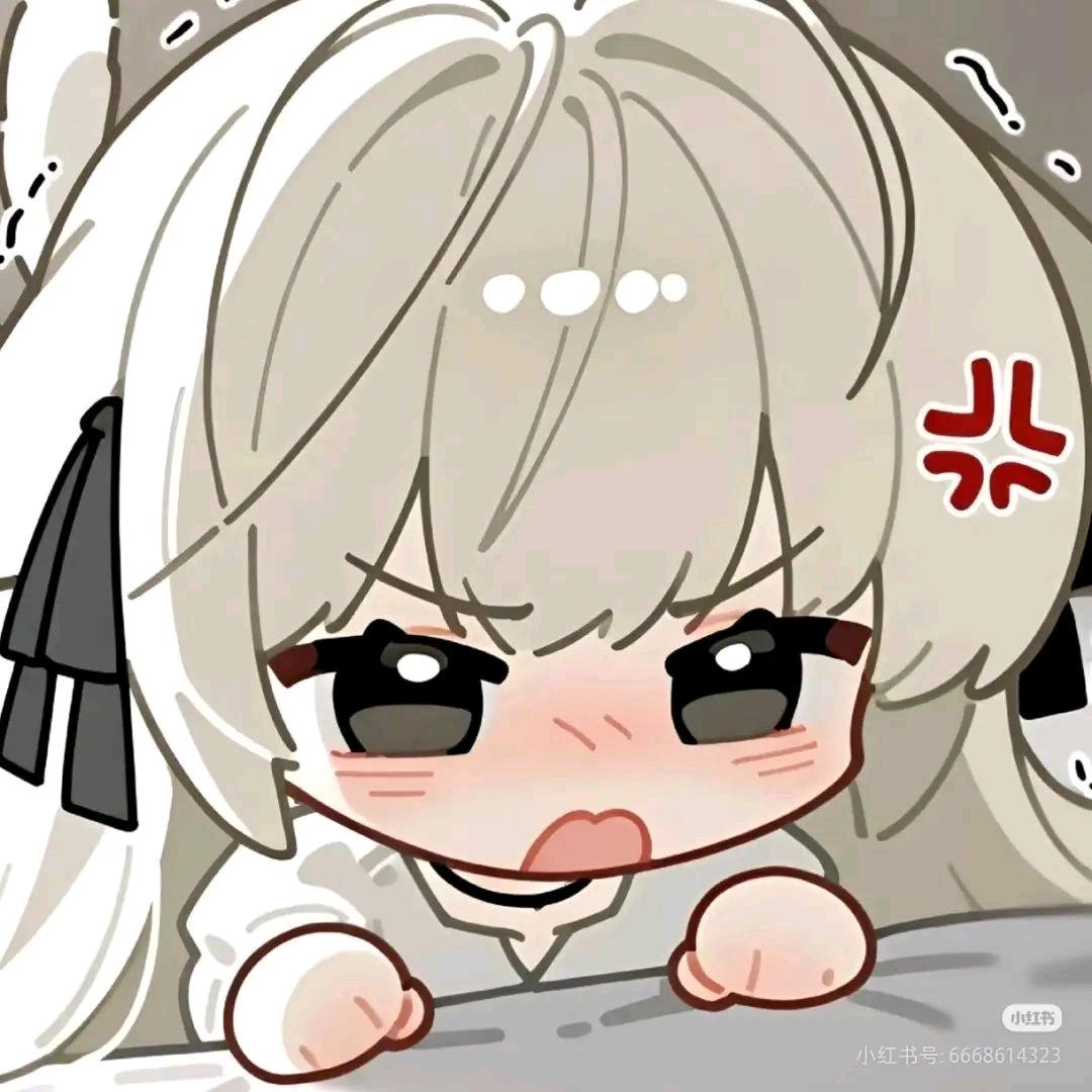 大舌不啷叽