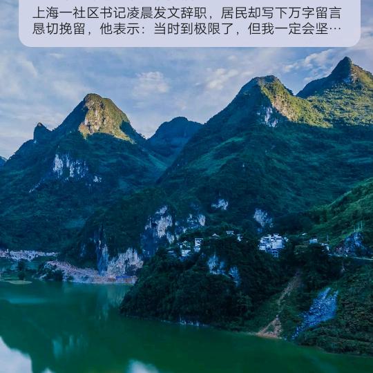 游戏人生