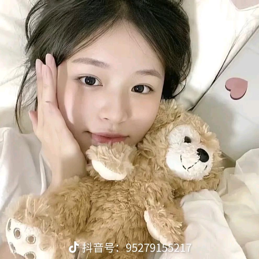 苏沐