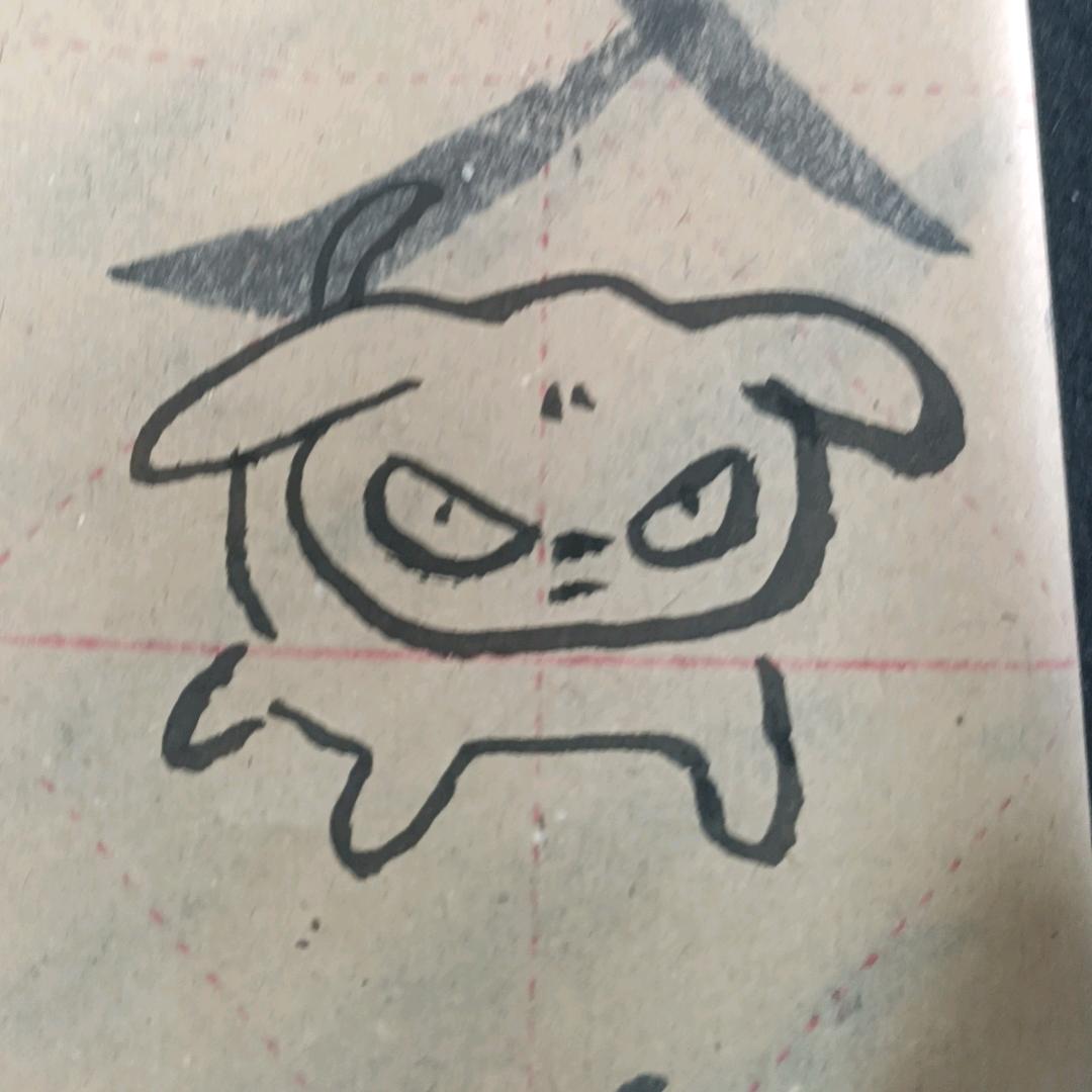用户名83705581头像
