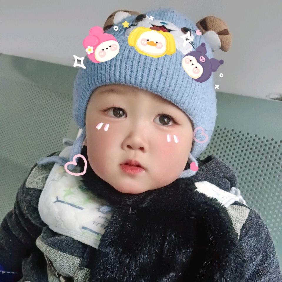 🌈好运连连🌈