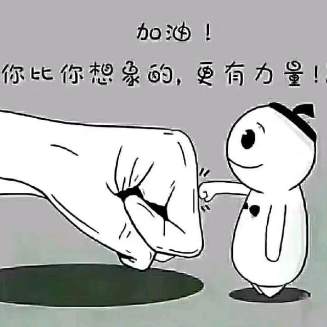 Al图文