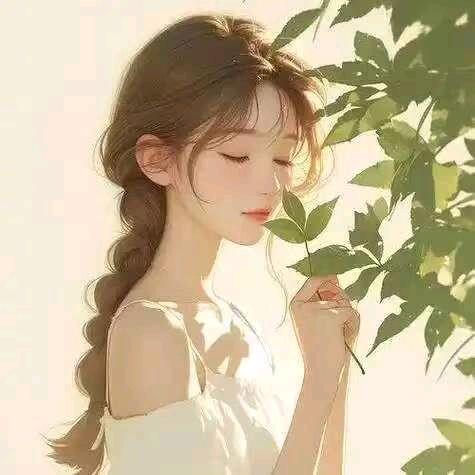 清-