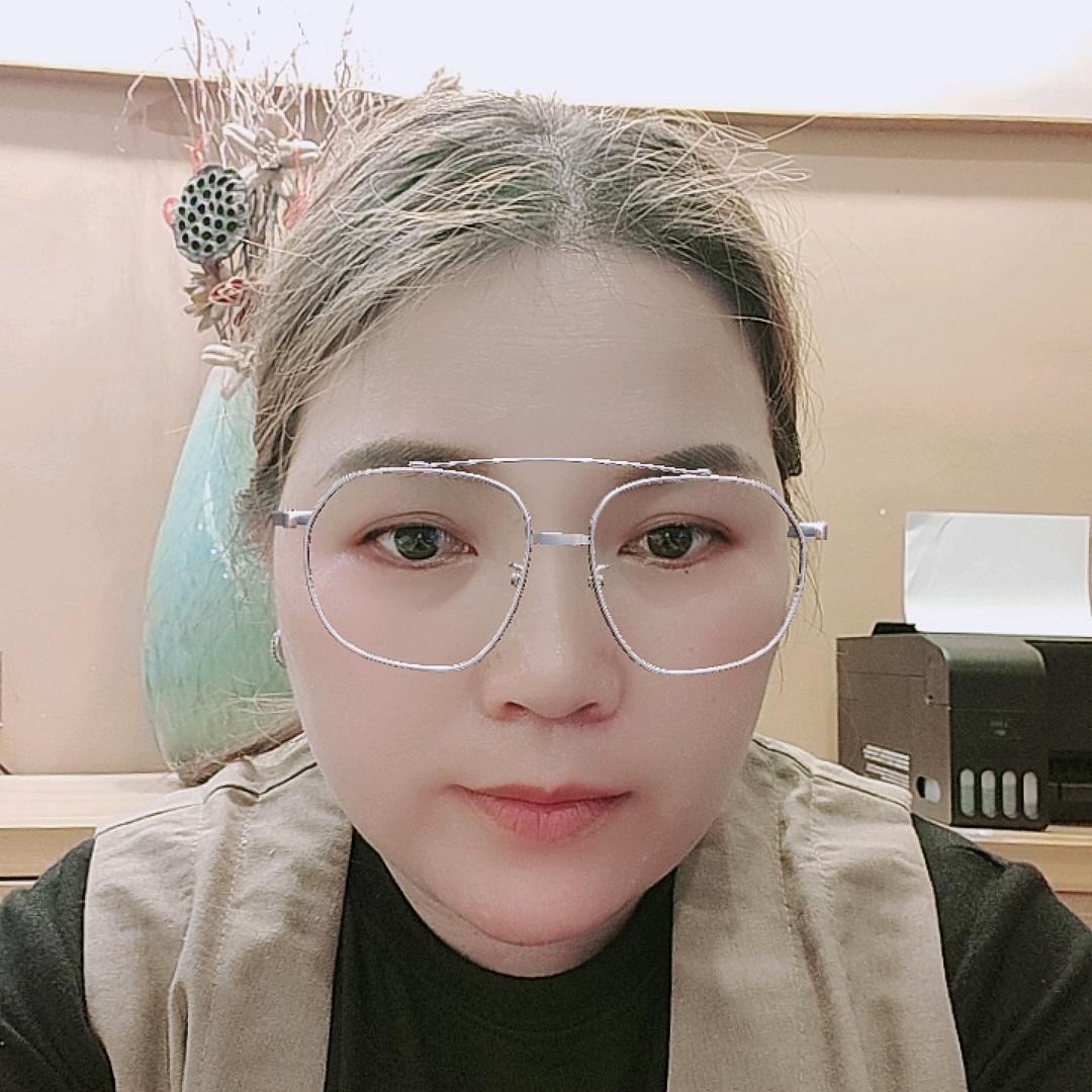 英
