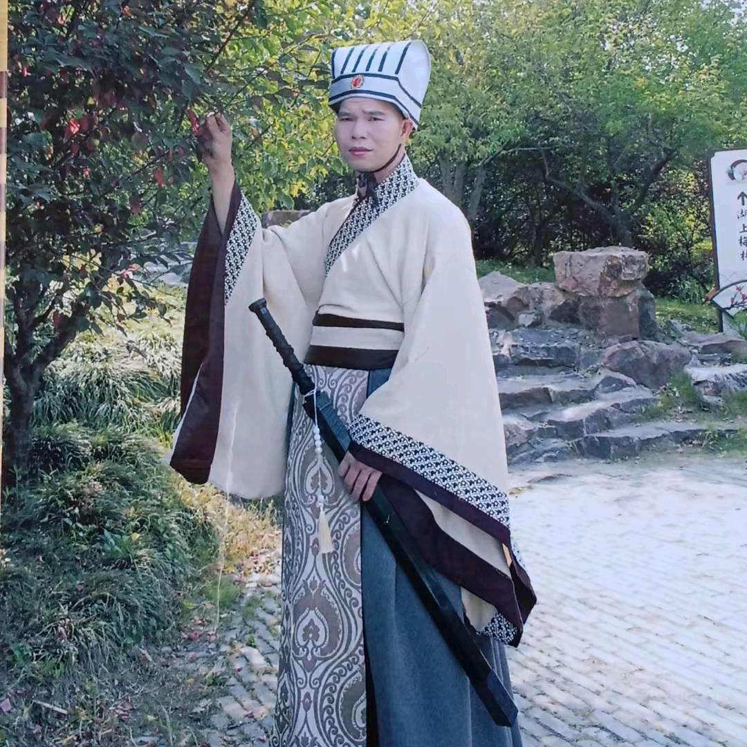 何道德