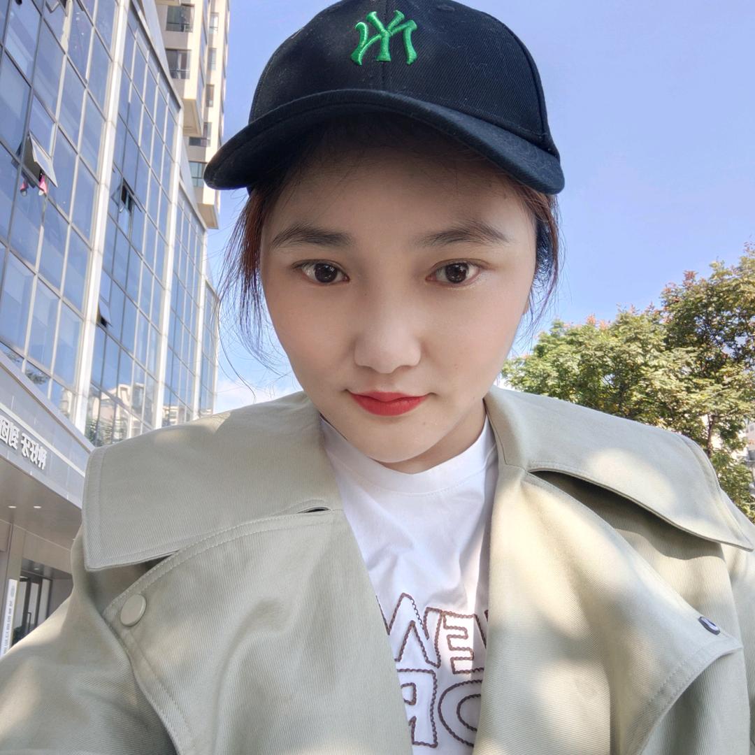 成都惠懂你~江南