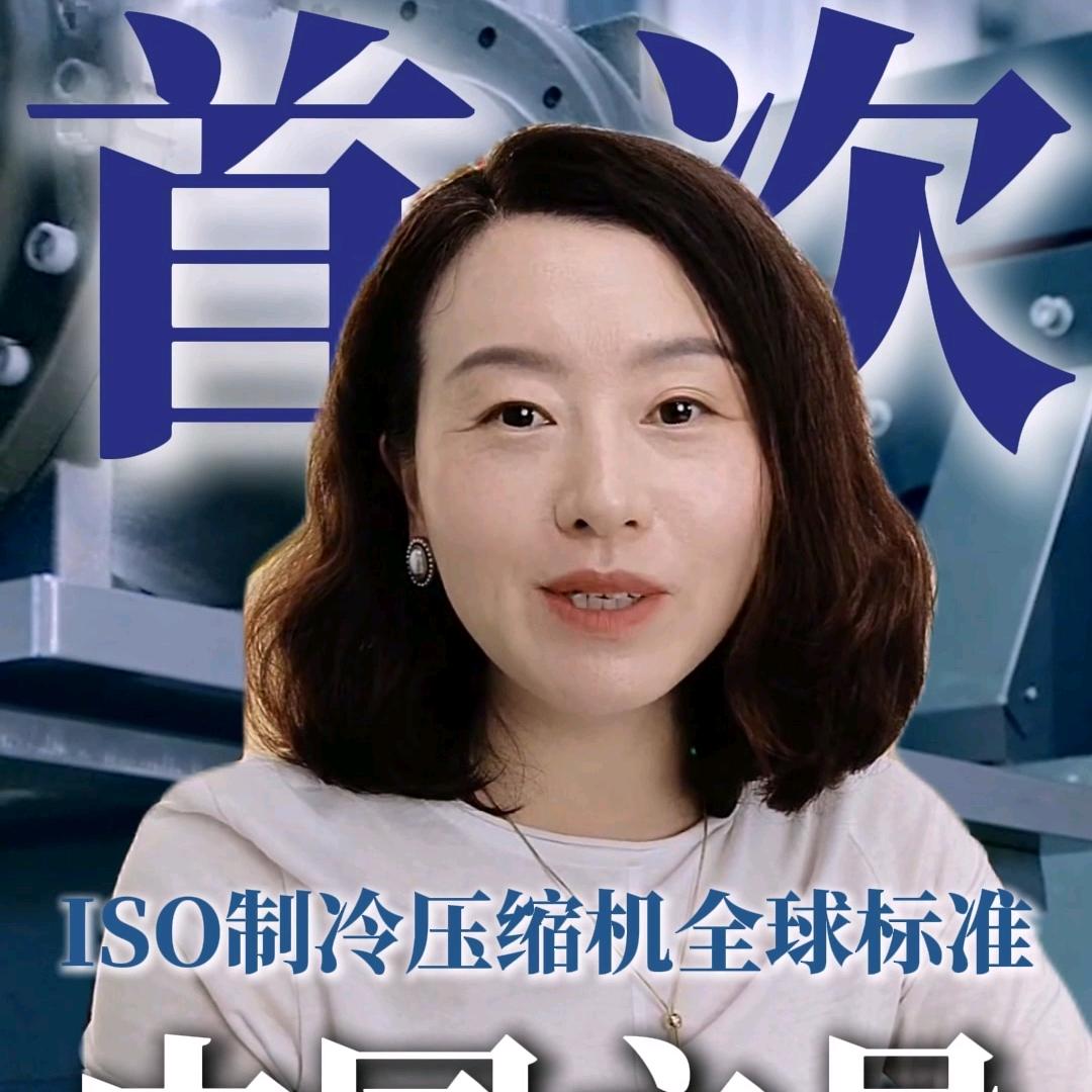 真知赵老师