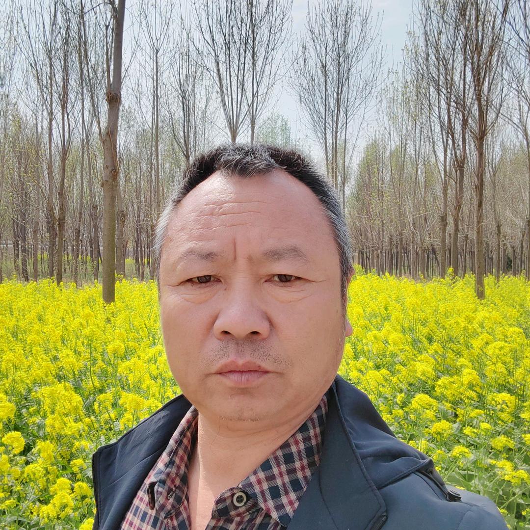 你好