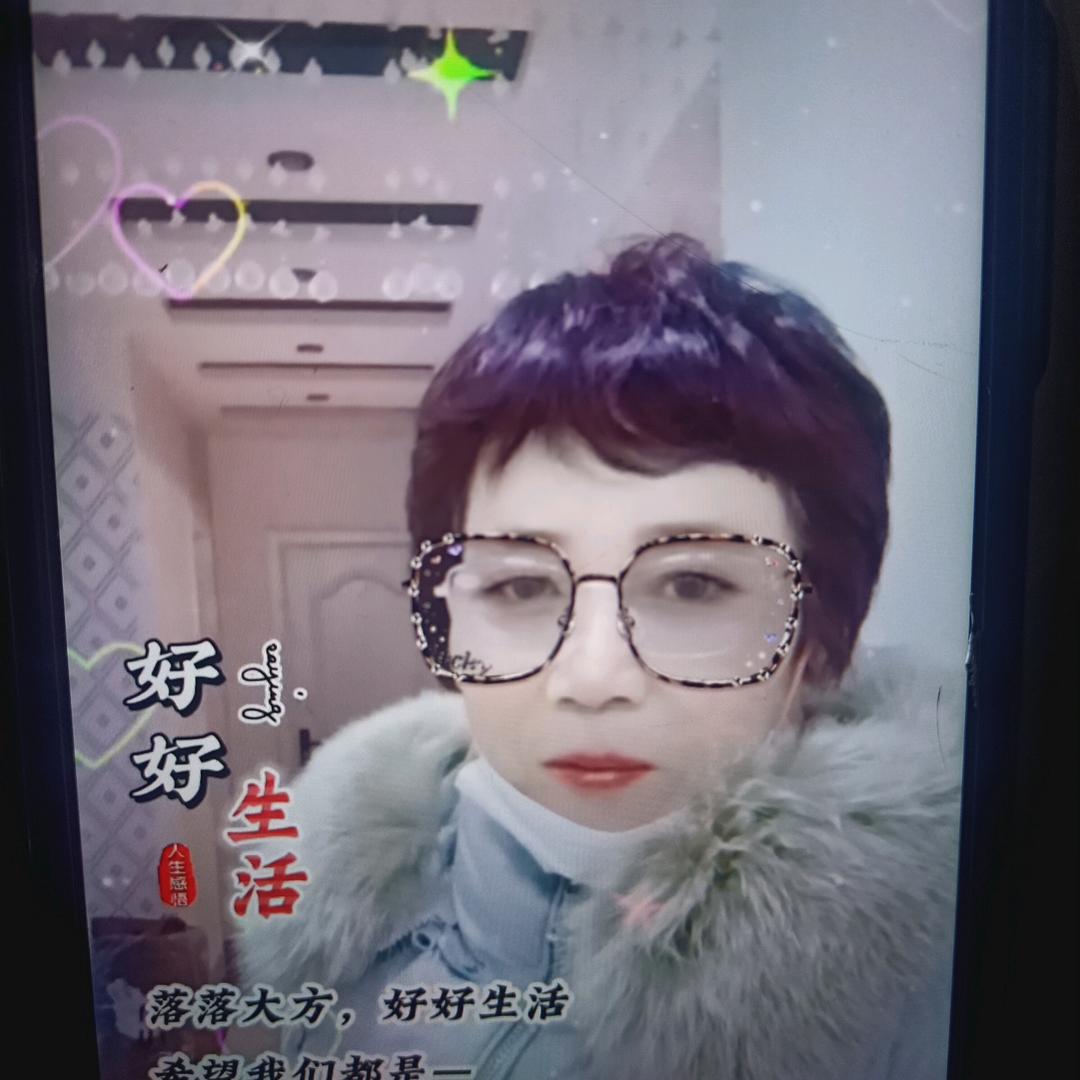 青苹果