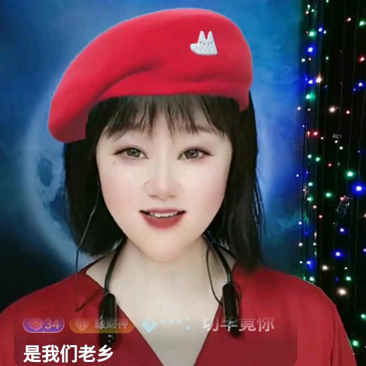 幸福平安🚀🌹2601🌹🚀