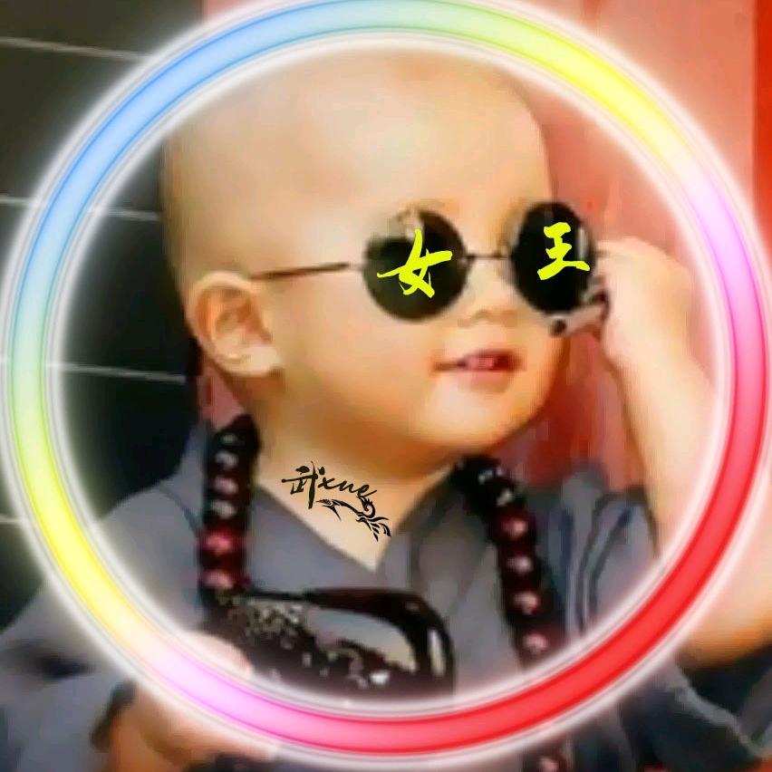 👣得意小僧👣