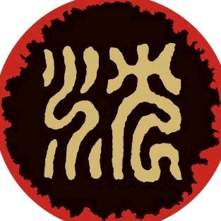 沈绍安漆艺研究院