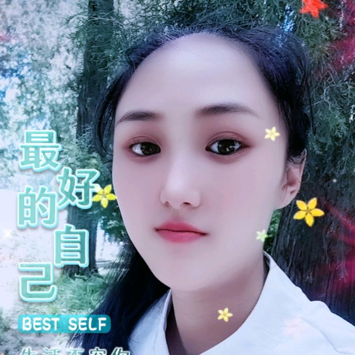 快乐开心