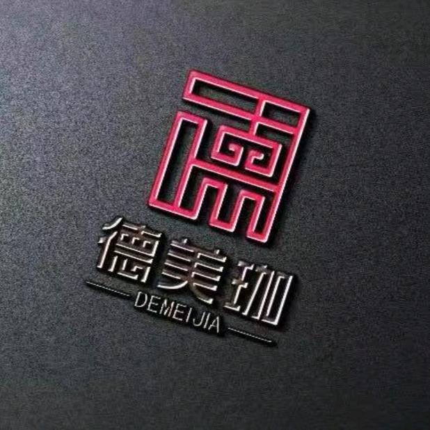 德美珈整体木作定制工厂