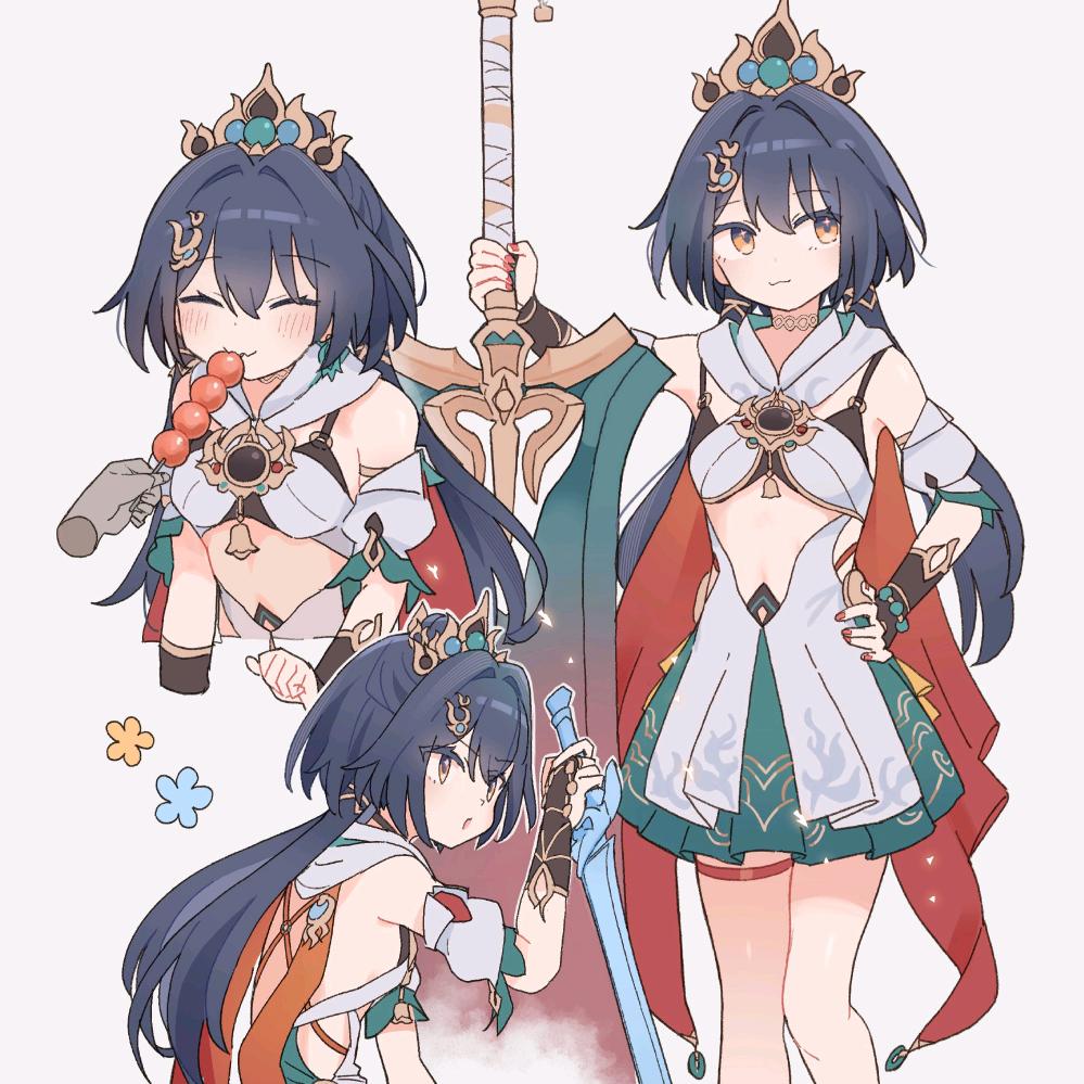 念秋坊⁽崩坏星穹铁道⁾