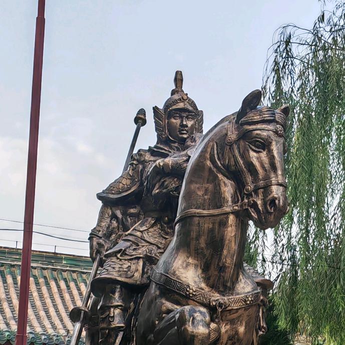 我乃正定赵子龙