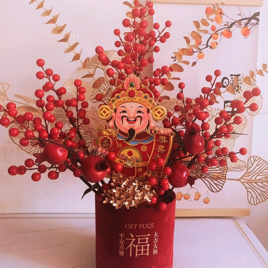喜尚喜