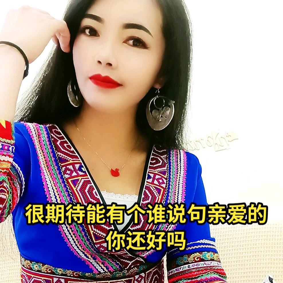 二婚单身妈妈