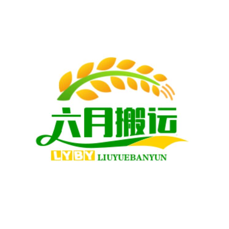 六月搬运热门片段