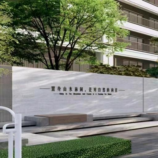 莱州紫云台（云尧置业）