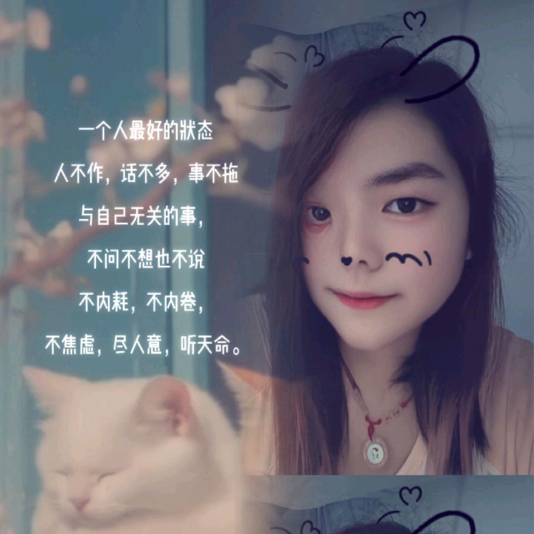 娟儿