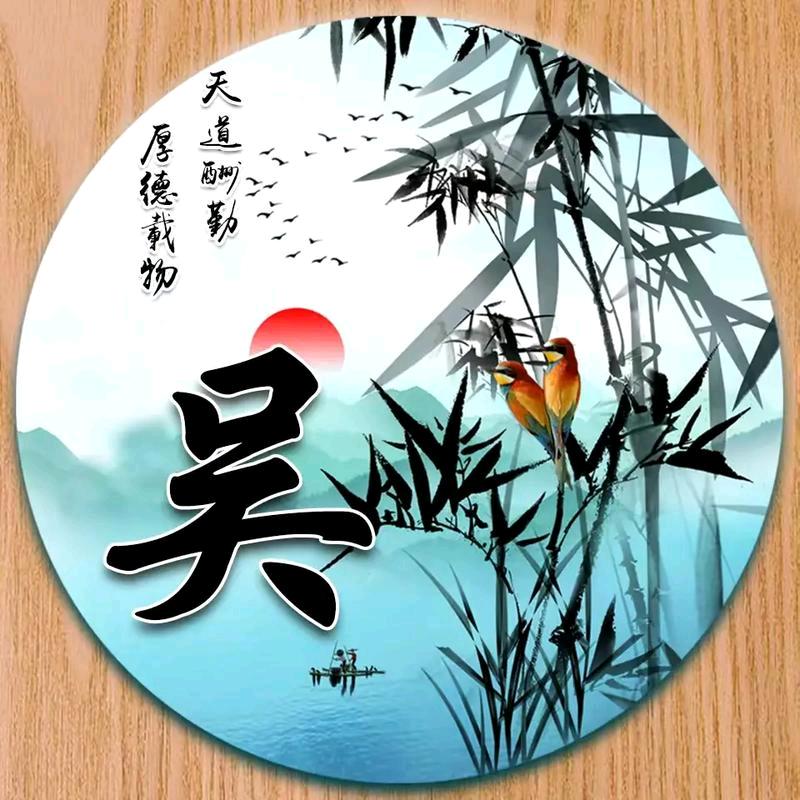 从头再来