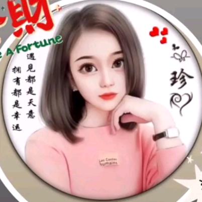💫真心守护🌺