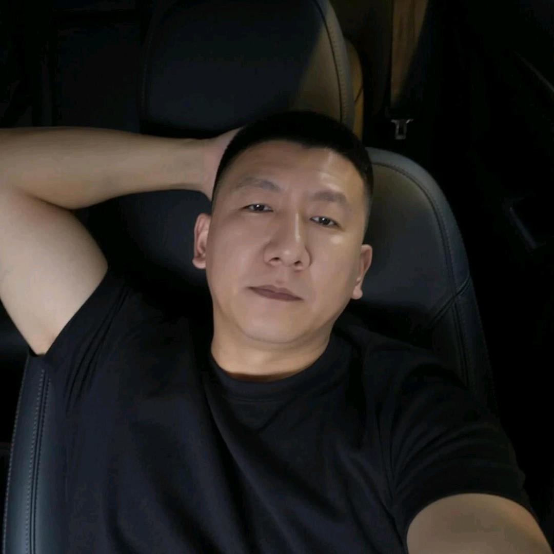 劉、