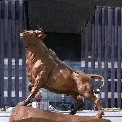 双子牛