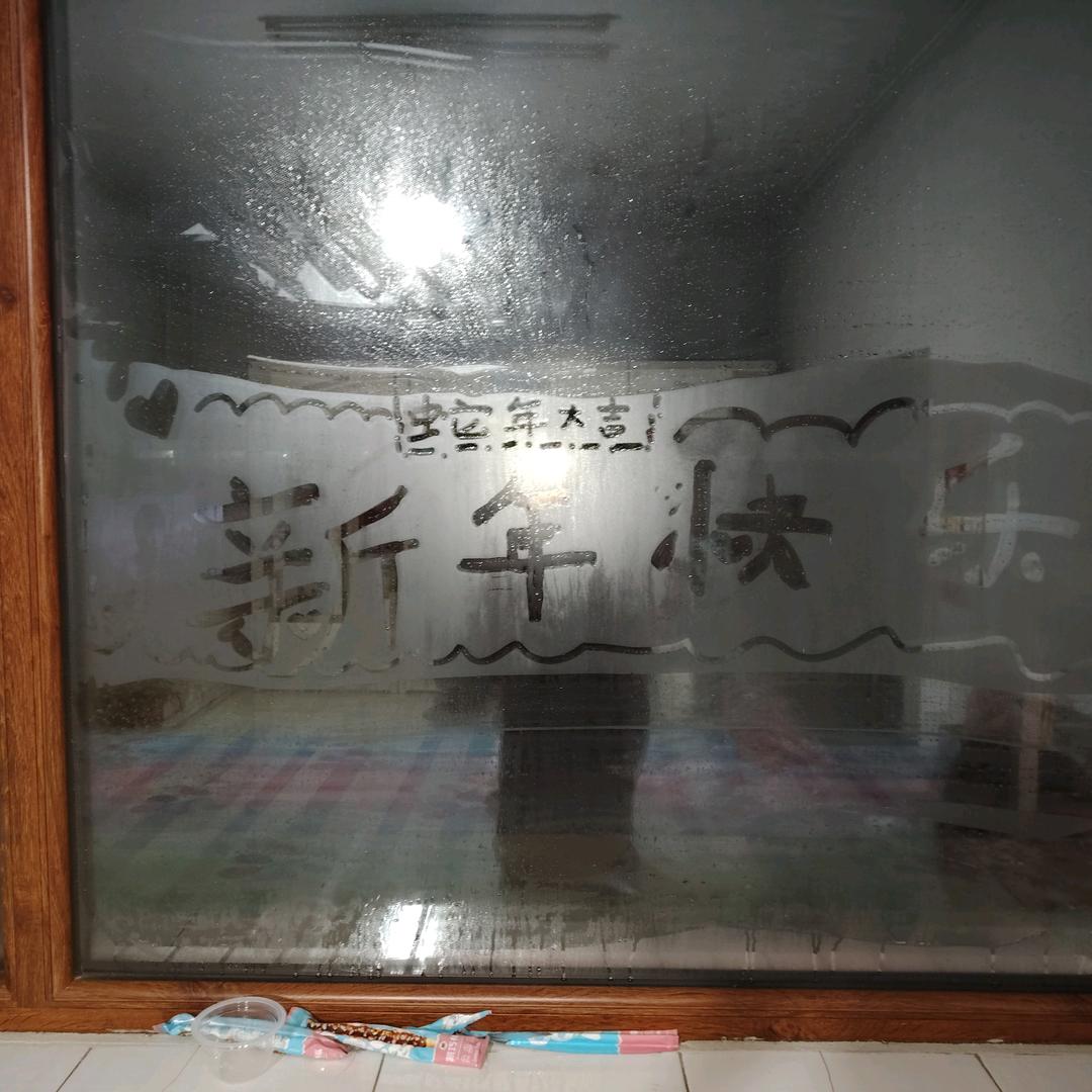 糖块儿