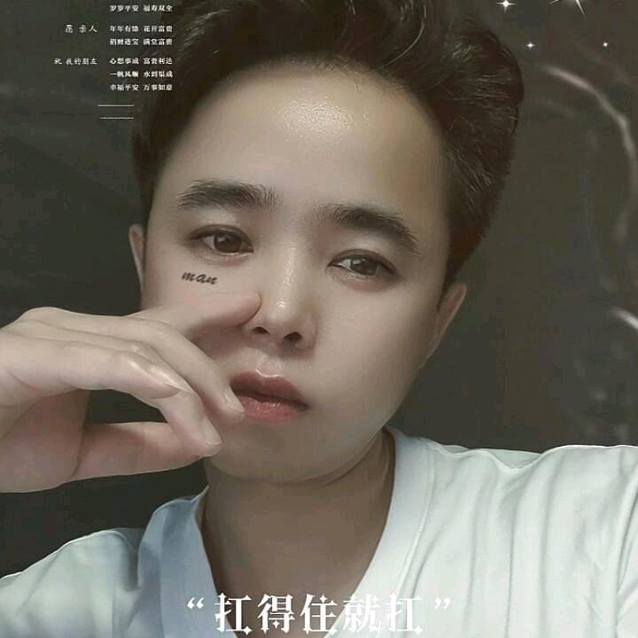 小王 同学