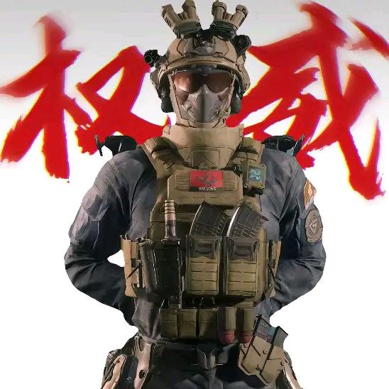 XBJ·玖