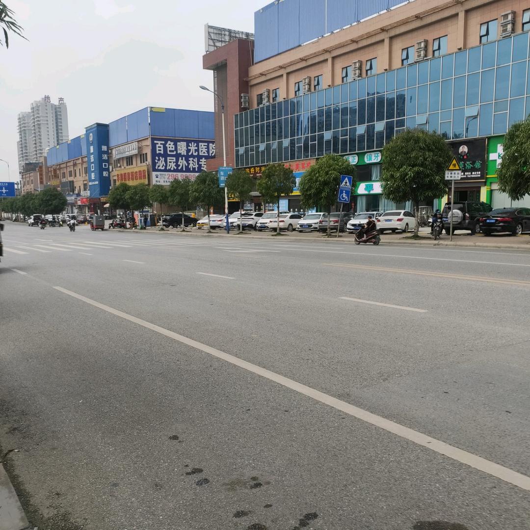 随缘，正能量