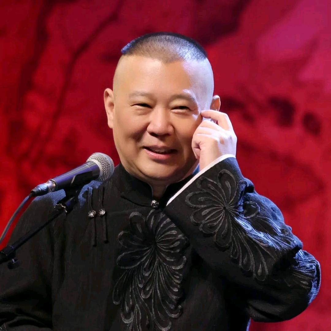 嘉乐听