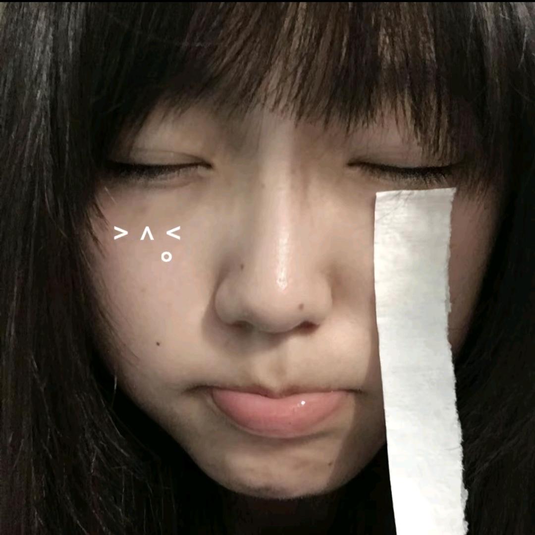 枱淰.