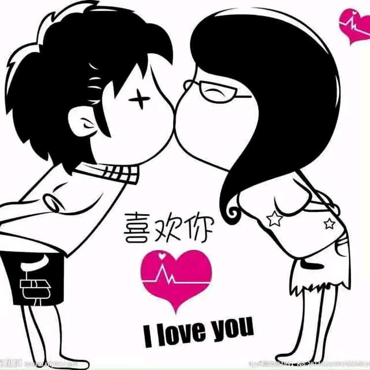 ☞阿伟☜