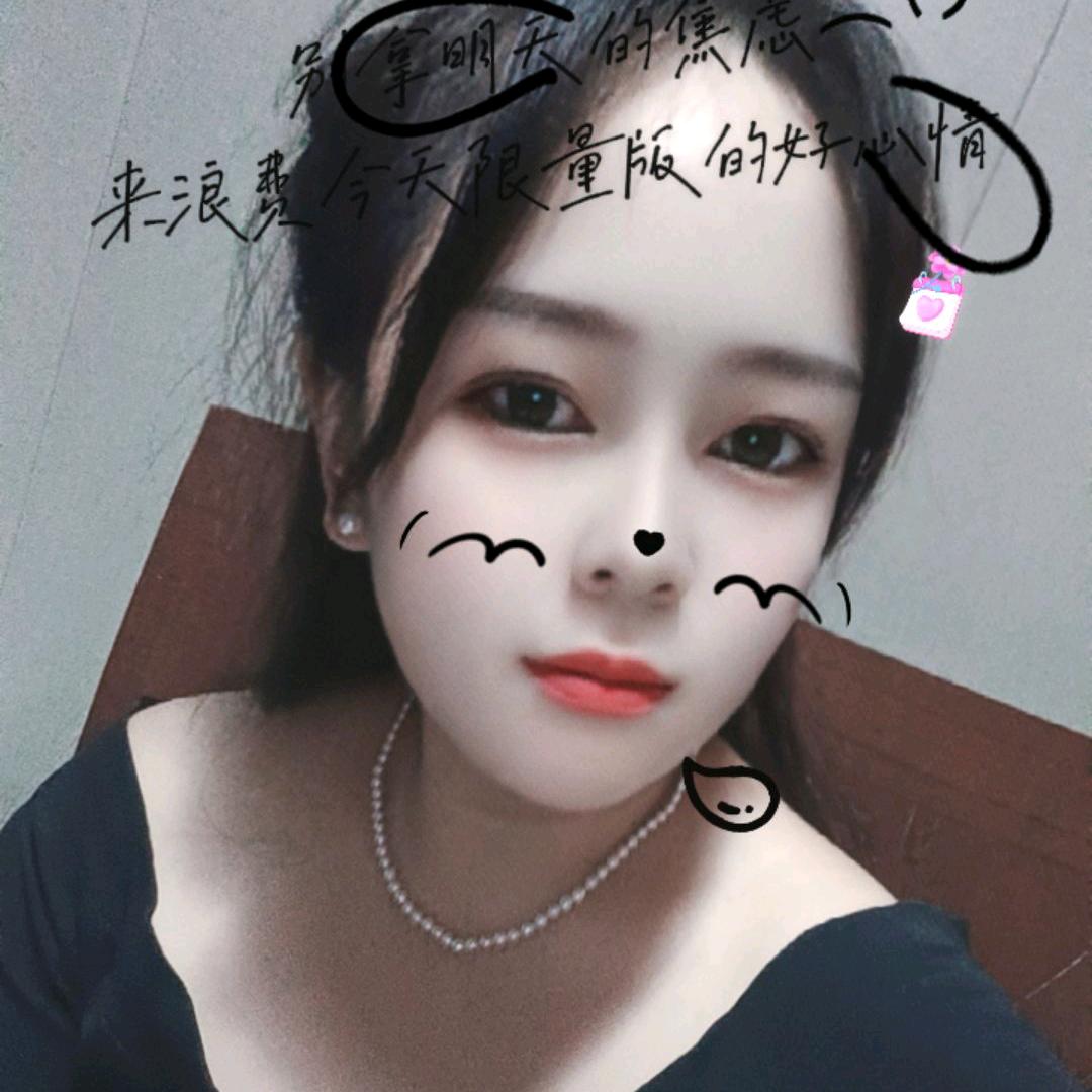 向～家*大☞小@姐