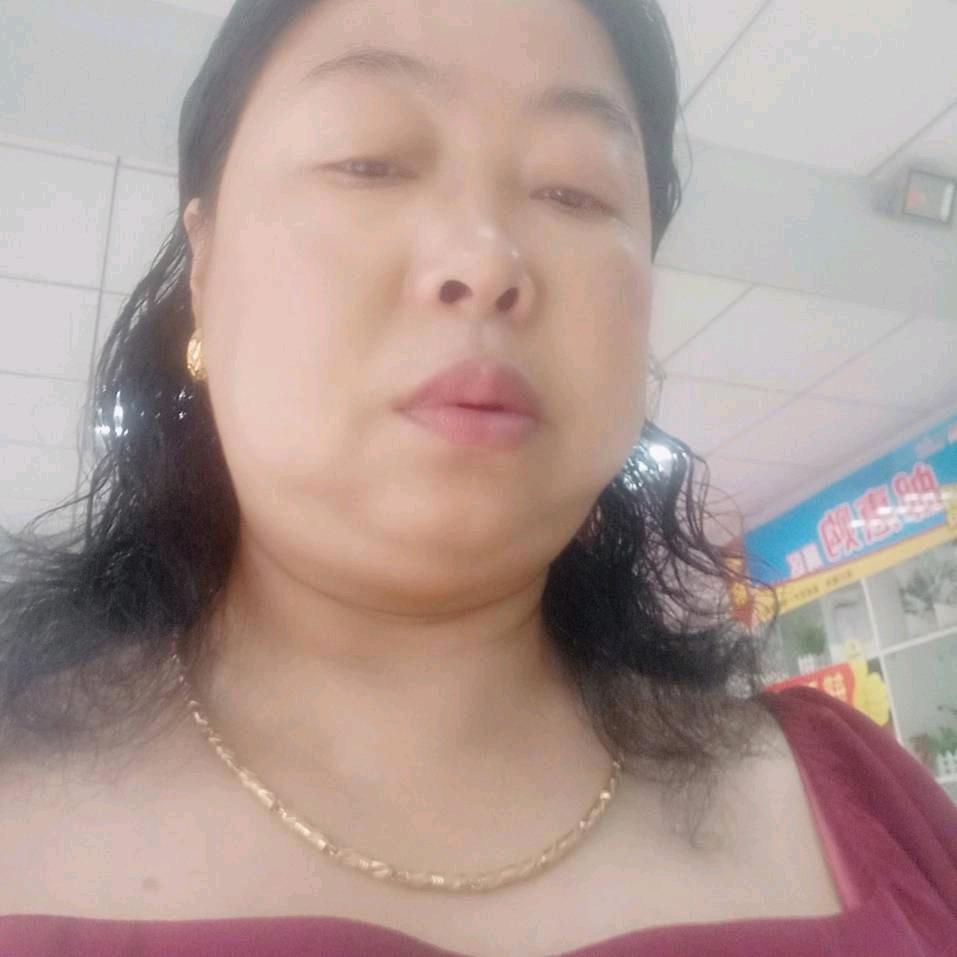 梅