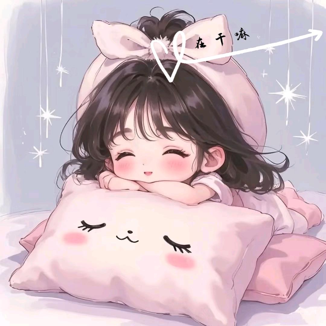 哈❃͜͡喽Kitty✫ᤢᤣ
