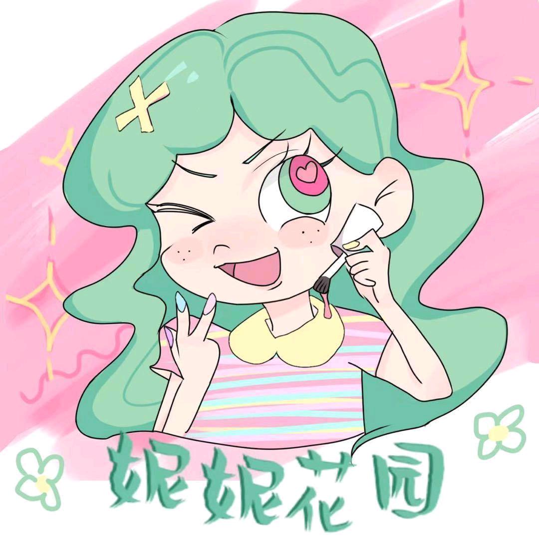 妮妮花园.美甲美睫(洪浪北店)专用号