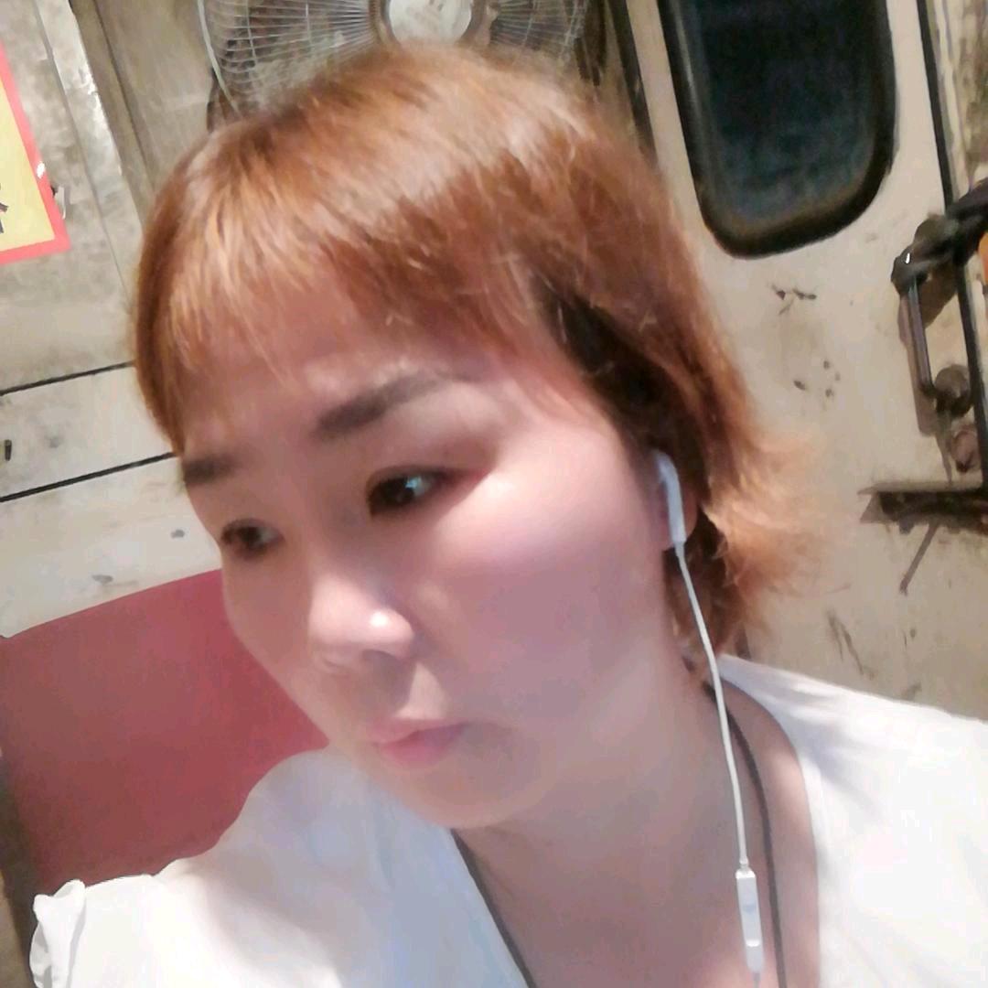 阿燕姑