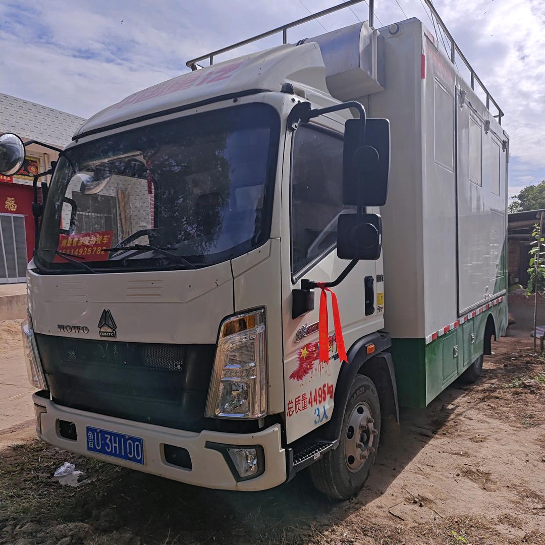 刘集曾家爱心餐流动餐车