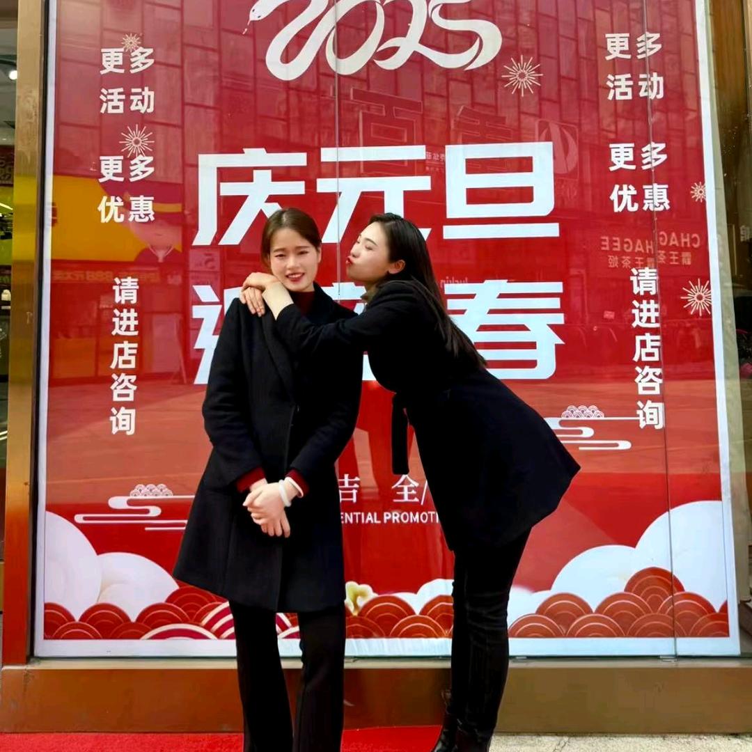 武胜县融恒伟志服装店