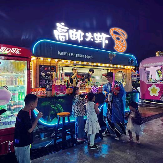 相濡以沫农业