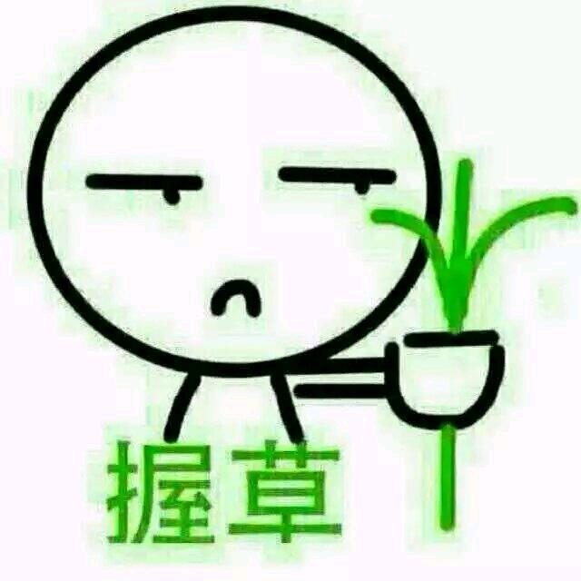 灯，等登等登