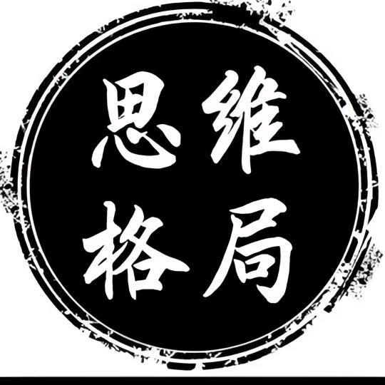 助理，茴拉你一把