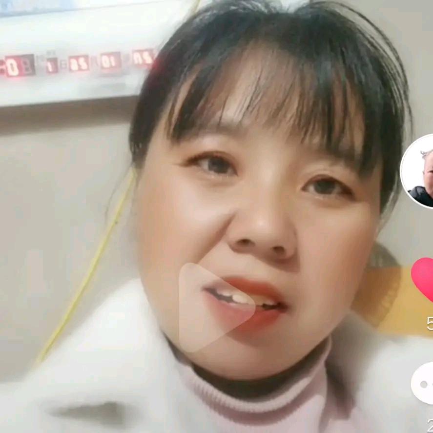 老张