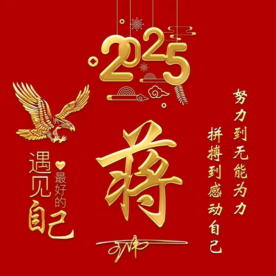 冷暖❤️小趴菜